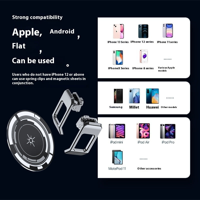 New Mi Mo Mobile Phone Semiconductor Radiator AI Intelligent Frequency Conversion Cooling Magnetic Back Splint Magnetic Wireless Fast Charging