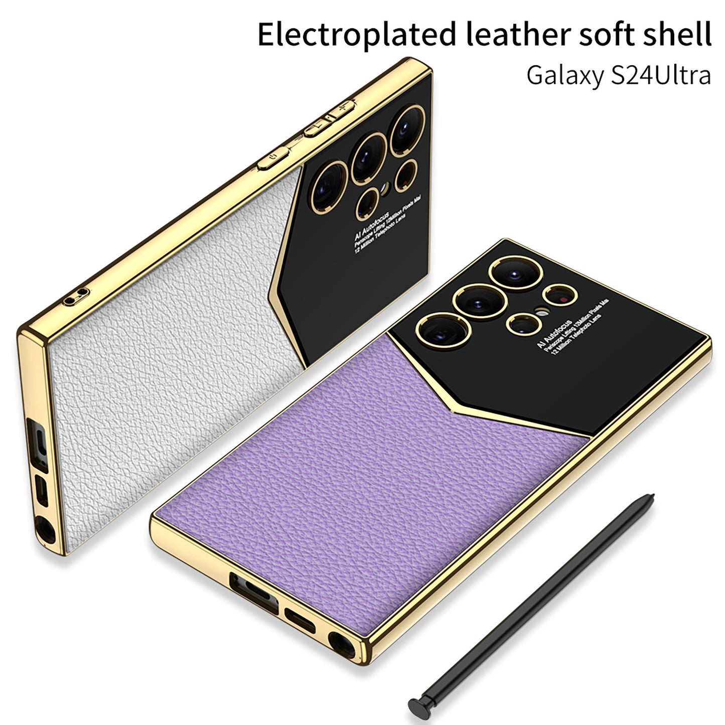 s24 Ultra Thin Anti Drop Carbon Fiber Phone Case
