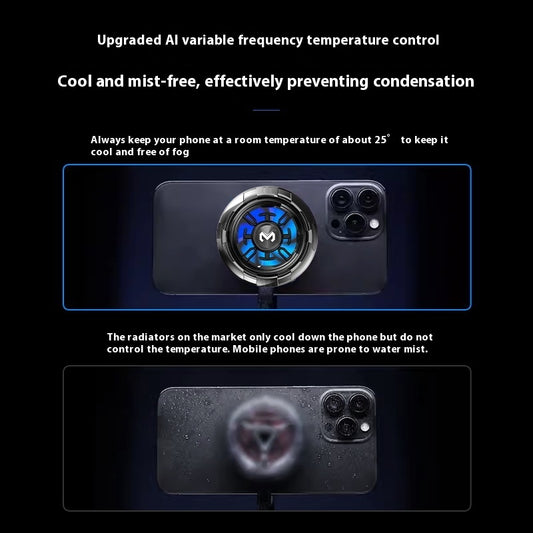 New Mi Mo Mobile Phone Semiconductor Radiator AI Intelligent Frequency Conversion Cooling Magnetic Back Splint Magnetic Wireless Fast Charging